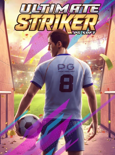 wz2 wz2