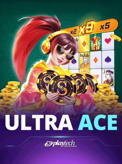 wz2