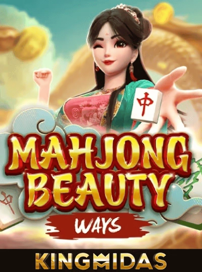 wz2
